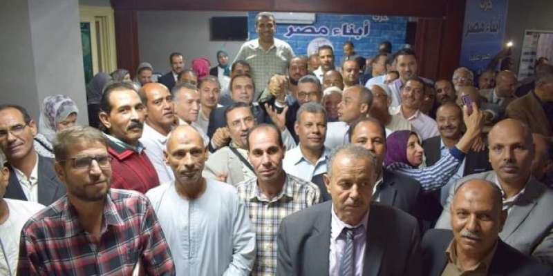 حزب أبناء مصر يدعو الجمعية العمومية للانعقاد في إبريل المقبل