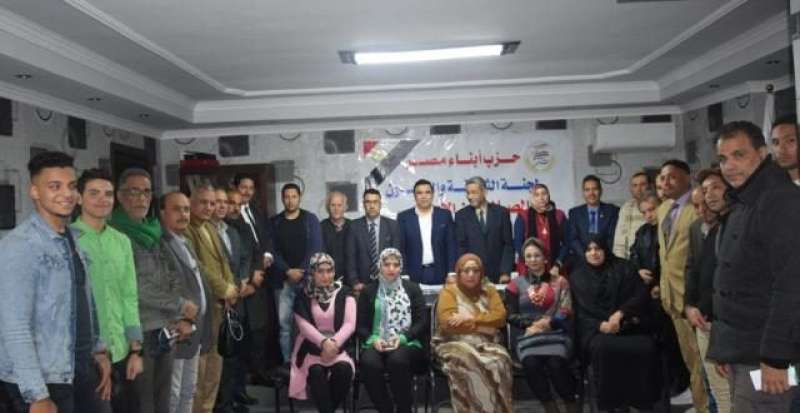 حزب أبناء مصر ينظم صالونًا أدبيًا لدعم عجلة التنمية الثقافية (صور)