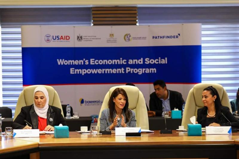 وزيرة التعاون الدولي تُشارك في اجتماع اللجنة الاستشارية لبرنامج التمكين الاقتصادي والاجتماعي للمرأة