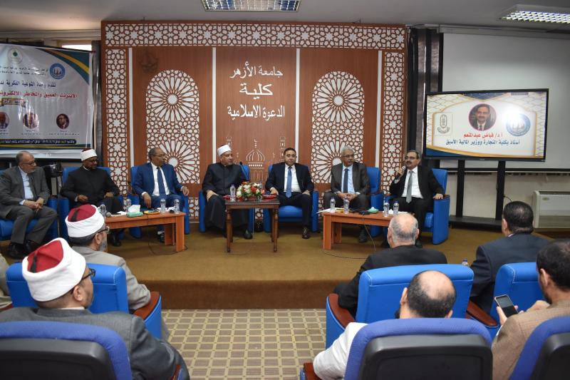 نائب رئيس جامعة الأزهر يطالب بوضع معايير أخلاقية تناسب هويتنا العربية في التعامل مع وسائل التكنولوجيا