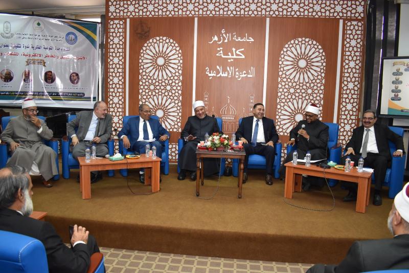 «مخاطر الإنترنت العميق» في ندوة تثقيفية لكلية الدعوة الإسلامية بالقاهرة