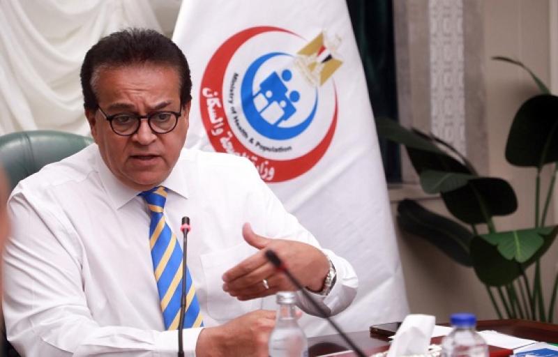 وزير الصحة: المبادرات الرئاسية أكدت التزام الدولة المصرية بتدابير مكافحة السرطان