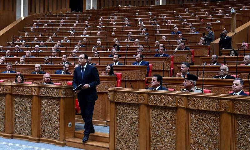 رئيس الوزراء يلقي بيان الحكومة أمام مجلس النواب بمقر البرلمان بالعاصمة الإدارية الجديدة