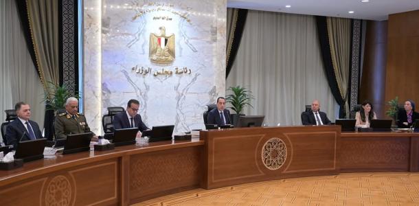 رئيس الوزراء يترأس الاجتماع الأسبوعي للحكومة