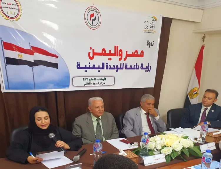 الإيراني: تحية شكر وإجلال للرئيس عبد الفتاح السيسي