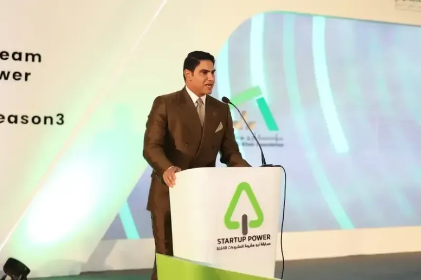 “Startup Power” تحتفل بختام الموسم “الثالث” وتطلق “الرابع” برعاية منظمة العمل الدولية
