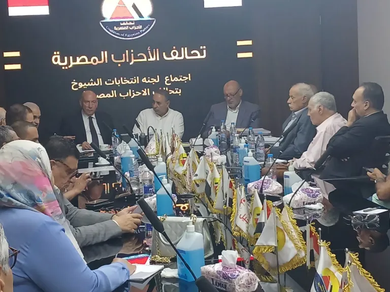 تحالف الأحزاب المصرية يراجع نتائج فرز طلبات الترشح ويواصل تجهيز المقرات ودعم المرشحين إعلاميًا وميدانيًا