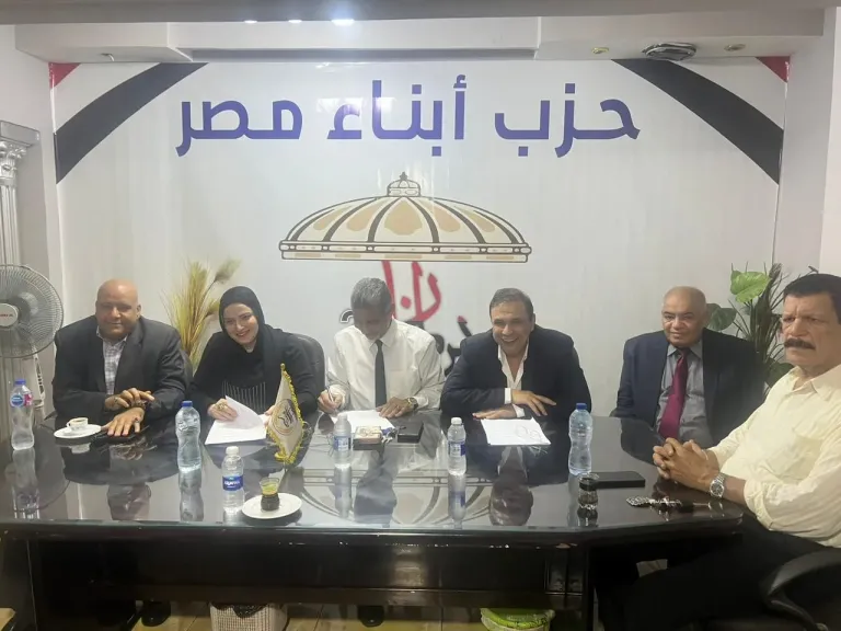 حزب أبناء مصر يعتمد قائمة تضم 52 مرشحًا لانتخابات مجلس الشيوخ ويستعد لخوض المنافسة في 14 محافظة