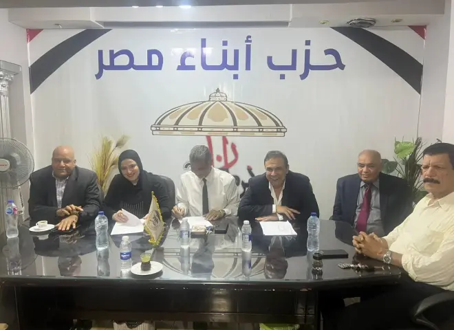 حزب أبناء مصر يعتمد قائمة تضم 52 مرشحًا لانتخابات مجلس الشيوخ ويستعد لخوض المنافسة في 14 محافظة