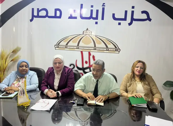 انطلاق أولى محاضرات الدورة التدريبية “التمكين السياسي للمرأة: من المشاركة إلى صناعة القرار”