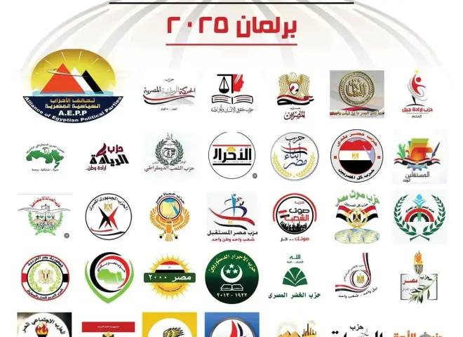 تحالف الأحزاب يختتم تقديم مرشحيه في القاهرة والجيزة ويواجه معوقات إدارية بالإسكندرية