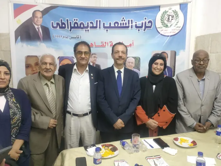 جانب من الاجتماع 
