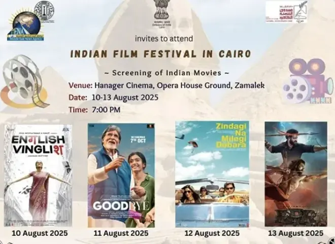 القاهرة تستضيف مهرجان الفيلم الهندي.. تجربة سينمائية ثرية