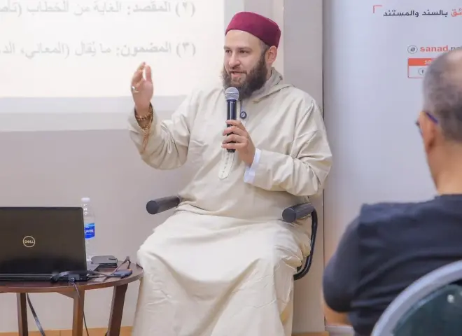 مؤسسة طابة تناقش الذكاء الاصطناعي والخطاب الديني نحو تأصيلٍ واعٍ لبنية الخطاب