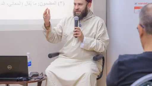 مؤسسة طابة تناقش الذكاء الاصطناعي والخطاب الديني نحو تأصيلٍ واعٍ لبنية الخطاب