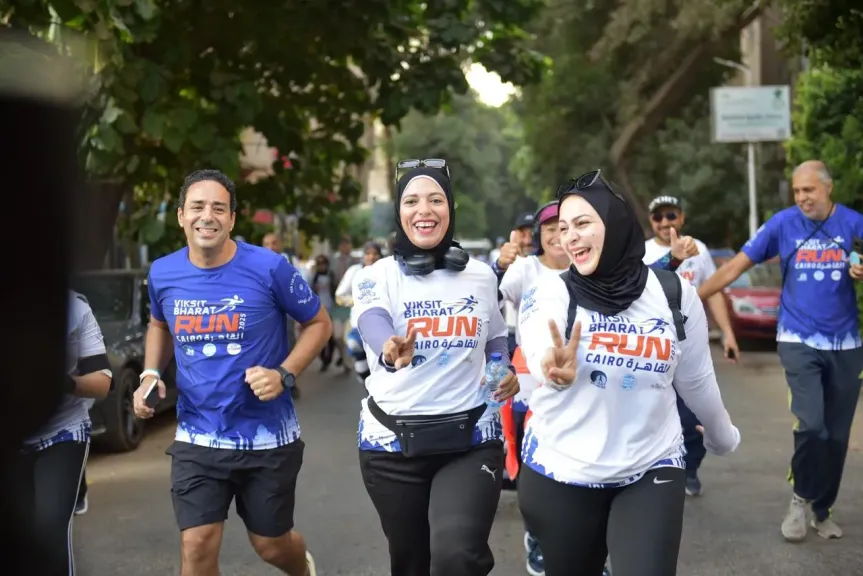 سفارة الهند بالقاهرة تنظم «سباق الهند المتقدمة 2025» احتفاءً بروح الخدمة والاستدامة.. «صور»