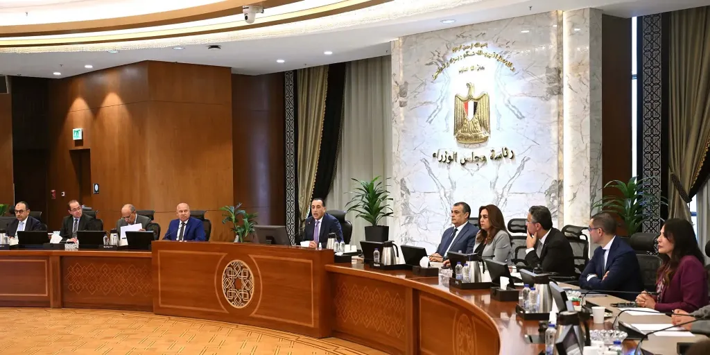 جانب من الاجتماع 