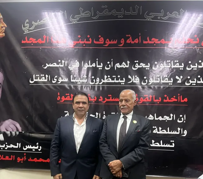 بندوة الحزب الناصري.. مدحت بركات: السيسي انتصر للدبلوماسية المصرية وأوقف نزيف الحرب في غزة بحكمة القائد