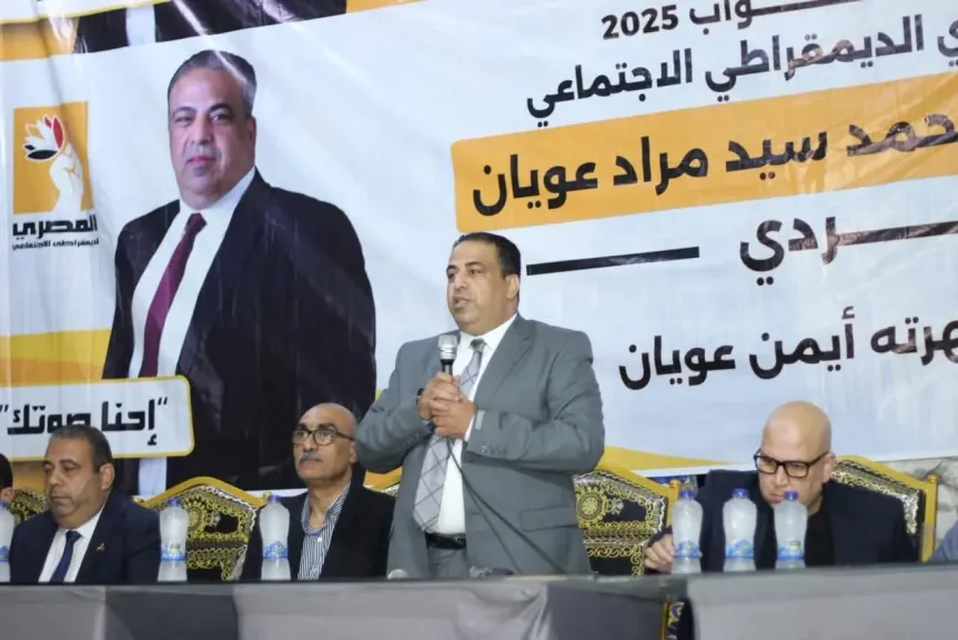 أيمن عويان يعلن انسحابه من جولة الإعادة: أرفض أن أكون جزءًا من سباق تُستباح فيه إرادة الناس