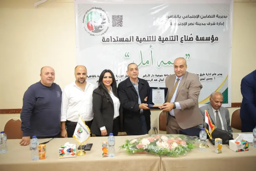 مؤسسة «صناع التنمية».. بسمة أمل في عيون 500 طفل بمدينة نصر