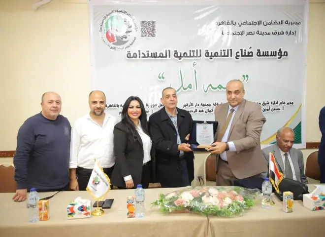 مؤسسة «صناع التنمية».. بسمة أمل في عيون 500 طفل بمدينة نصر