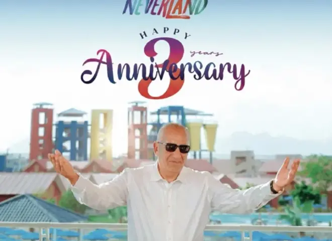 نيفرلاند تستعد لعيدها الثالث.. مفاجآت غير مسبوقة تعيد تشكيل خريطة السياحة الترفيهية