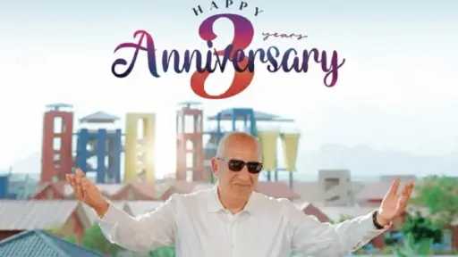 نيفرلاند تستعد لعيدها الثالث.. مفاجآت غير مسبوقة تعيد تشكيل خريطة السياحة الترفيهية