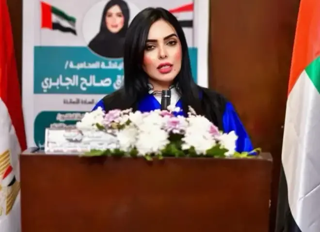 محامية إماراتية تناقش رسالة دكتوراه حول الذكاء الاصطناعي والمسؤولية المدنية