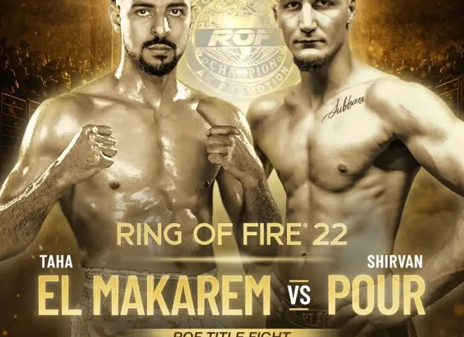 اللاعب المصري طه أبو المكارم يواجه الإيراني شيرفان بور في قمة البوكسينج بألمانيا