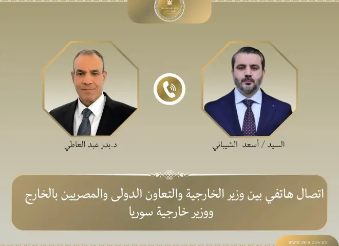 وزير الخارجية يتلقى اتصالا هاتفيا من نظيره السوري لبحث العلاقات الثنائية وجهود خفض التصعيد الإقليمي