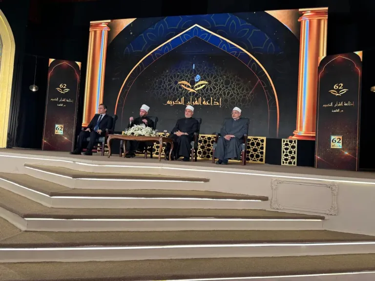 الأمين العام لرابطة الجامعات الإسلامية يحضر احتفال إذاعة القرآن الكريم بمرور 62 عامًا على انطلاقها