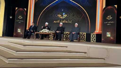 الأمين العام لرابطة الجامعات الإسلامية يحضر احتفال إذاعة القرآن الكريم بمرور 62 عامًا على انطلاقها