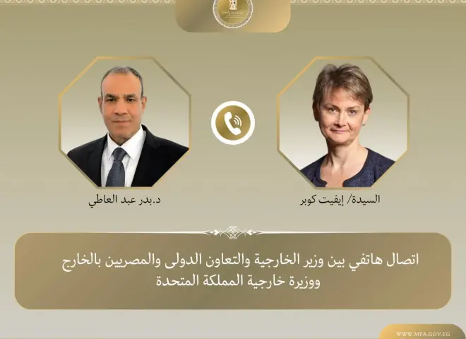 وزير الخارجية يبحث مع نظيرته البريطانية سبل تعزيز العلاقات الثنائية ومستجدات الأوضاع الإقليمية