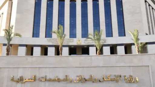 بدءا من اليوم.. فتح باب تقنين أوضاع سيارات الأجرة بـ4 مدن جديدة