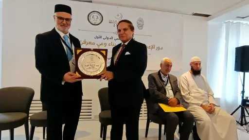الأمين العام لرابطة الجامعات الإسلامية يفتتح مؤتمر ”الإعجاز العلمي” بالسويد