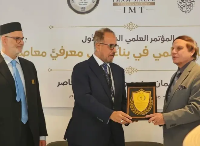 في ختام المؤتمر الدولي للإعجاز العلمي بالسويد.. الأمين العام لرابطة الجامعات الإسلامية يُعلن إطلاق 15 توصية عالمية لحماية مصداقية الخطاب الديني ومواجهة الشبهات الرقمية