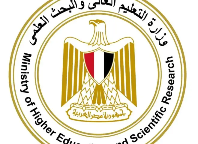 التعليم العالي: فتح باب تقليل الاغتراب لطلاب الشهادات الفنية للمرة الثانية