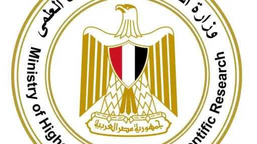 التعليم العالي: فتح باب تقليل الاغتراب لطلاب الشهادات الفنية للمرة الثانية