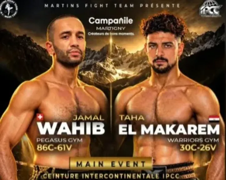 البطل المصري طه أبو المكارم يواجه السويسري جمال وهيب على حزام القارات ”IPCC” في سويسرا