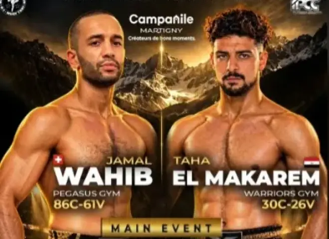 البطل المصري طه أبو المكارم يواجه السويسري جمال وهيب على حزام القارات ”IPCC” في سويسرا