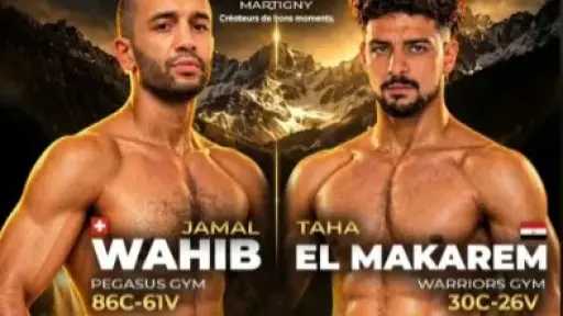 البطل المصري طه أبو المكارم يواجه السويسري جمال وهيب على حزام القارات ”IPCC” في سويسرا