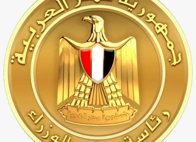 «الرقابة المالية» تعتمد نشرة طرح أسهم بنك القاهرة «شركة مساهمة مصرية»