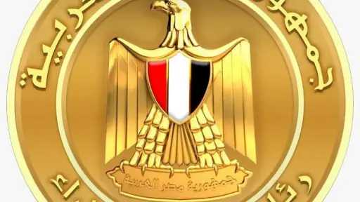 «الرقابة المالية» تعتمد نشرة طرح أسهم بنك القاهرة «شركة مساهمة مصرية»