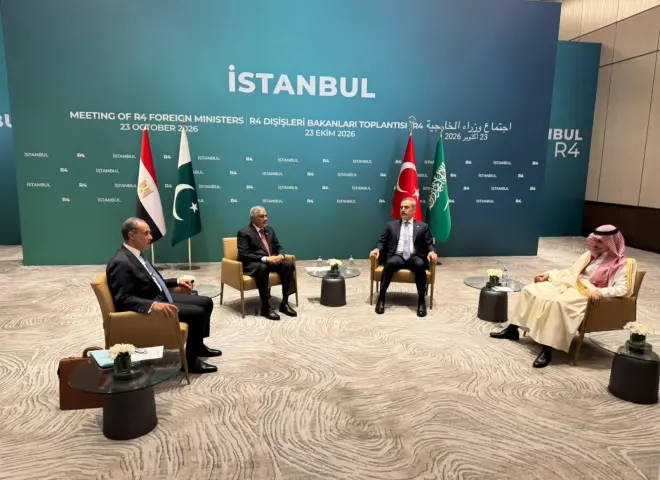 وزير الخارجية يشارك في اجتماع وزراء خارجية مجموعة R4 بإسطنبول