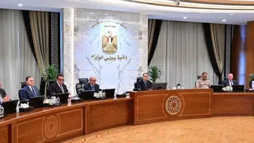 قرارات اجتماع الحكومة برئاسة الدكتور مصطفى مدبولي رئيس مجلس الوزراء